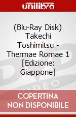 (Blu-Ray Disk) Takechi Toshimitsu - Thermae Romae 1 [Edizione: Giappone] brd