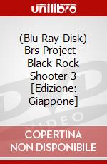 (Blu-Ray Disk) Brs Project - Black Rock Shooter 3 [Edizione: Giappone] brd