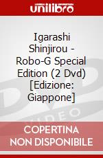 Igarashi Shinjirou - Robo-G Special Edition (2 Dvd) [Edizione: Giappone] dvd