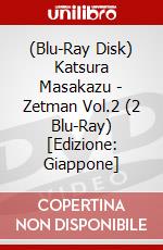 (Blu-Ray Disk) Katsura Masakazu - Zetman Vol.2 (2 Blu-Ray) [Edizione: Giappone] brd