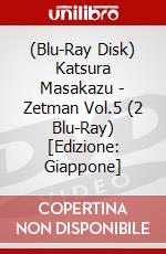 (Blu-Ray Disk) Katsura Masakazu - Zetman Vol.5 (2 Blu-Ray) [Edizione: Giappone] brd