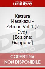 Katsura Masakazu - Zetman Vol.4 (2 Dvd) [Edizione: Giappone] dvd
