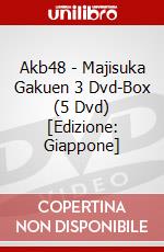 Akb48 - Majisuka Gakuen 3 Dvd-Box (5 Dvd) [Edizione: Giappone] dvd