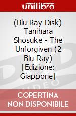 (Blu-Ray Disk) Tanihara Shosuke - The Unforgiven (2 Blu-Ray) [Edizione: Giappone] brd