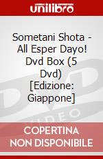 Sometani Shota - All Esper Dayo! Dvd Box (5 Dvd) [Edizione: Giappone] dvd