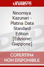 Ninomiya Kazunari - Platina Data Standard Edition [Edizione: Giappone] dvd