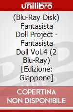 (Blu-Ray Disk) Fantasista Doll Project - Fantasista Doll Vol.4 (2 Blu-Ray) [Edizione: Giappone] brd