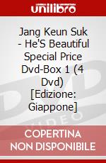 Jang Keun Suk - He'S Beautiful Special Price Dvd-Box 1 (4 Dvd) [Edizione: Giappone] dvd