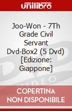 Joo-Won - 7Th Grade Civil Servant Dvd-Box2 (5 Dvd) [Edizione: Giappone] dvd