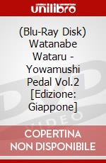 (Blu-Ray Disk) Watanabe Wataru - Yowamushi Pedal Vol.2 [Edizione: Giappone] brd