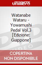 Watanabe Wataru - Yowamushi Pedal Vol.3 [Edizione: Giappone] dvd
