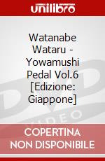 Watanabe Wataru - Yowamushi Pedal Vol.6 [Edizione: Giappone] dvd
