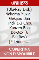 (Blu-Ray Disk) Nakama Yukie - Gekijou Ban Trick 1-3 Chou Kanzen Ban Bd-Box (6 Blu-Ray) [Edizione: Giappone] brd