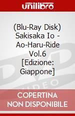 (Blu-Ray Disk) Sakisaka Io - Ao-Haru-Ride Vol.6 [Edizione: Giappone] brd