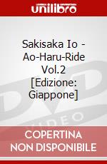 Sakisaka Io - Ao-Haru-Ride Vol.2 [Edizione: Giappone] dvd