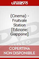 (Cinema) - Fruitvale Station [Edizione: Giappone] dvd