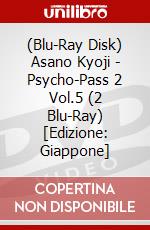 (Blu-Ray Disk) Asano Kyoji - Psycho-Pass 2 Vol.5 (2 Blu-Ray) [Edizione: Giappone] brd