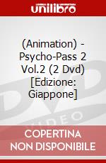 (Animation) - Psycho-Pass 2 Vol.2 (2 Dvd) [Edizione: Giappone] dvd