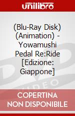 (Blu-Ray Disk) (Animation) - Yowamushi Pedal Re:Ride [Edizione: Giappone] brd