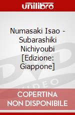 Numasaki Isao - Subarashiki Nichiyoubi [Edizione: Giappone] dvd