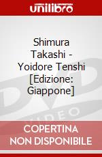 Shimura Takashi - Yoidore Tenshi [Edizione: Giappone] dvd