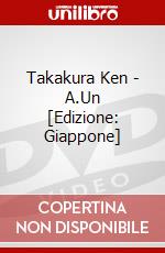 Takakura Ken - A.Un [Edizione: Giappone] dvd