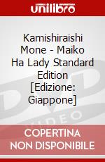 Kamishiraishi Mone - Maiko Ha Lady Standard Edition [Edizione: Giappone] dvd