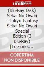 (Blu-Ray Disk) Sekai No Owari - Tokyo Fantasy Sekai No Owari Special Edition (3 Blu-Ray) [Edizione: Giappone] brd