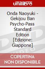 Onda Naoyuki - Gekijou Ban Psycho-Pass Standard Edition [Edizione: Giappone] dvd
