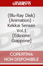(Blu-Ray Disk) (Animation) - Kekkai Sensen Vol.1 [Edizione: Giappone] brd