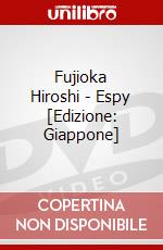 Fujioka Hiroshi - Espy [Edizione: Giappone] dvd