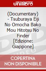 (Documentary) - Tsuburaya Eiji No Omocha Bako Mou Hitotsu No Finder [Edizione: Giappone] dvd
