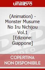 (Animation) - Monster Musume No Iru Nichijou Vol.1 [Edizione: Giappone] dvd