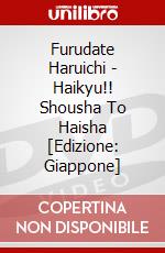 Furudate Haruichi - Haikyu!! Shousha To Haisha [Edizione: Giappone] dvd