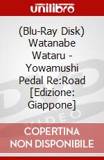 (Blu-Ray Disk) Watanabe Wataru - Yowamushi Pedal Re:Road [Edizione: Giappone] brd