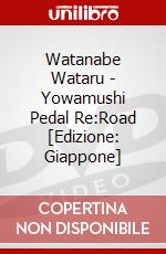 Watanabe Wataru - Yowamushi Pedal Re:Road [Edizione: Giappone] dvd