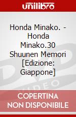 Honda Minako. - Honda Minako.30 Shuunen Memori [Edizione: Giappone] dvd