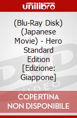 (Blu-Ray Disk) (Japanese Movie) - Hero Standard Edition [Edizione: Giappone] brd