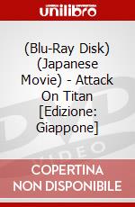 (Blu-Ray Disk) (Japanese Movie) - Attack On Titan [Edizione: Giappone] brd
