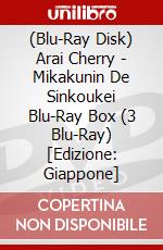 (Blu-Ray Disk) Arai Cherry - Mikakunin De Sinkoukei Blu-Ray Box (3 Blu-Ray) [Edizione: Giappone] brd