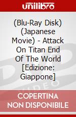 (Blu-Ray Disk) (Japanese Movie) - Attack On Titan End Of The World [Edizione: Giappone] brd