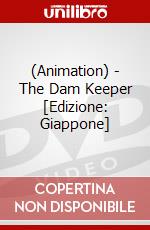 (Animation) - The Dam Keeper [Edizione: Giappone] dvd