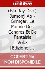 (Blu-Ray Disk) Jumonji Ao - Grimgar. Le Monde Des Cendres Et De Fantaisie Vol.3 [Edizione: Giappone] brd
