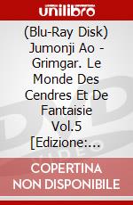(Blu-Ray Disk) Jumonji Ao - Grimgar. Le Monde Des Cendres Et De Fantaisie Vol.5 [Edizione: Giappone] brd