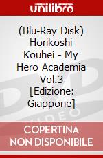 (Blu-Ray Disk) Horikoshi Kouhei - My Hero Academia Vol.3 [Edizione: Giappone] brd
