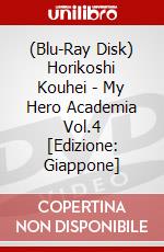 (Blu-Ray Disk) Horikoshi Kouhei - My Hero Academia Vol.4 [Edizione: Giappone] brd