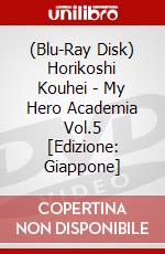 (Blu-Ray Disk) Horikoshi Kouhei - My Hero Academia Vol.5 [Edizione: Giappone] brd