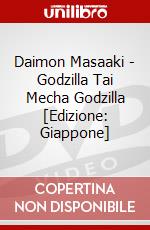 Daimon Masaaki - Godzilla Tai Mecha Godzilla [Edizione: Giappone] dvd