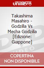Takashima Masahiro - Godzilla Vs Mecha Godzilla [Edizione: Giappone] dvd
