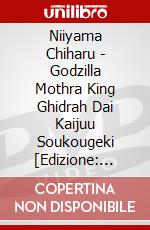Niiyama Chiharu - Godzilla Mothra King Ghidrah Dai Kaijuu Soukougeki [Edizione: Giappone] dvd
